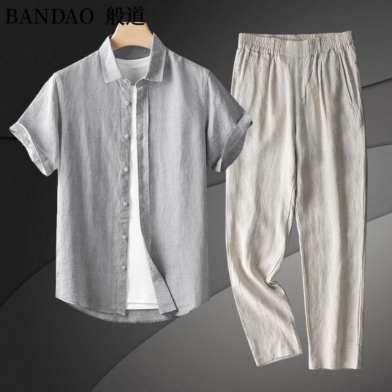 Short Linen Drawstring - Summer New Fashion Trend Comfortable Breathable