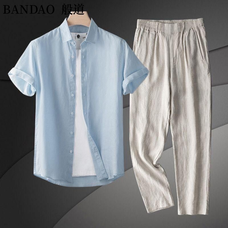 Summer New Fashion Trend Comfo - огляд і ціна Short Linen Drawstring