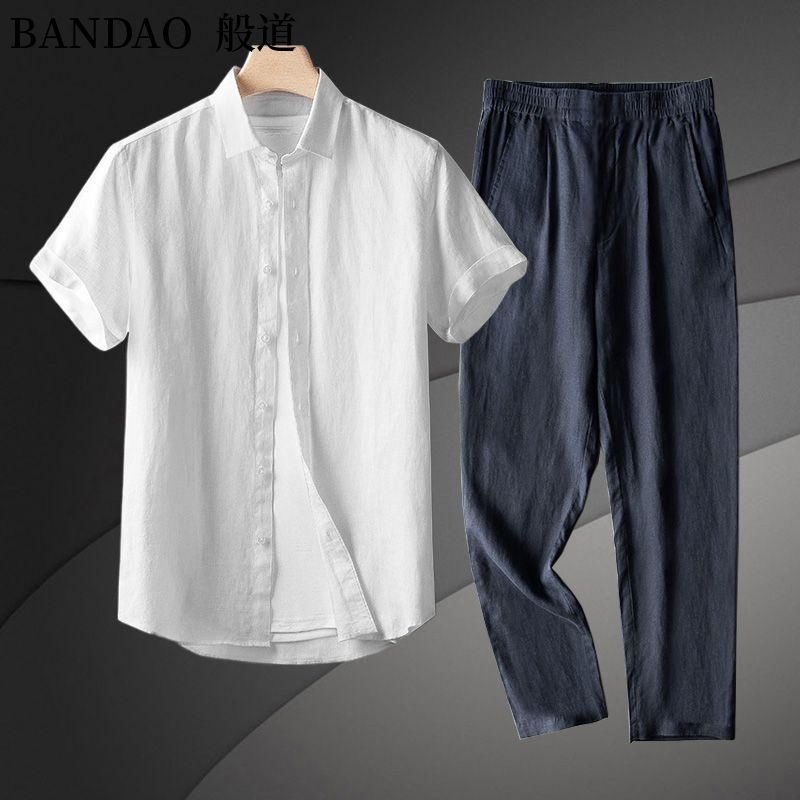 Summer New Fashion Trend Comfo - огляд і ціна Short Linen Drawstring